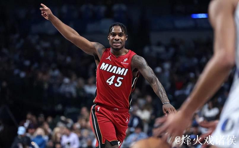 5连败!戴维恩-米切尔:打出热火该有的风格,做好防守 5连败!戴维恩-米切尔:打出热火该有的风格,做好防守