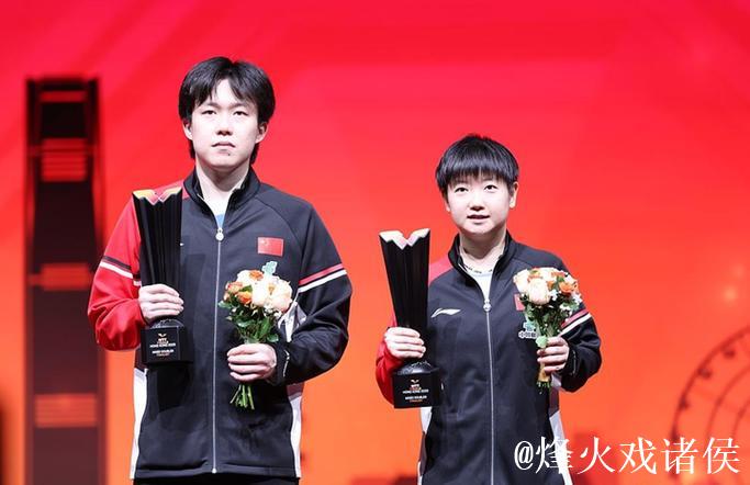 孙颖莎王楚钦伤退没有一片雪花是无辜的，乒乓商业化陷入两难困局