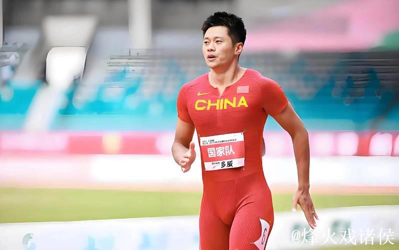 田径世锦赛：谢震业男子100米预赛遗憾止步