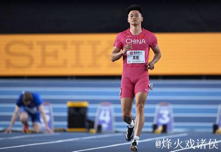田径世锦赛：谢震业男子100米预赛遗憾止步